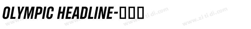 olympic headline字体转换